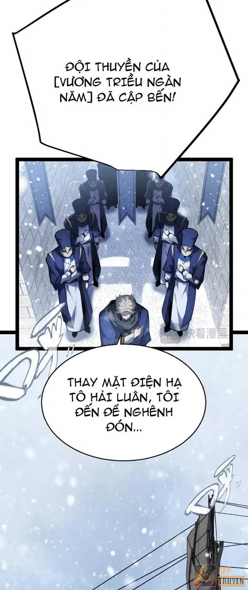 image 30