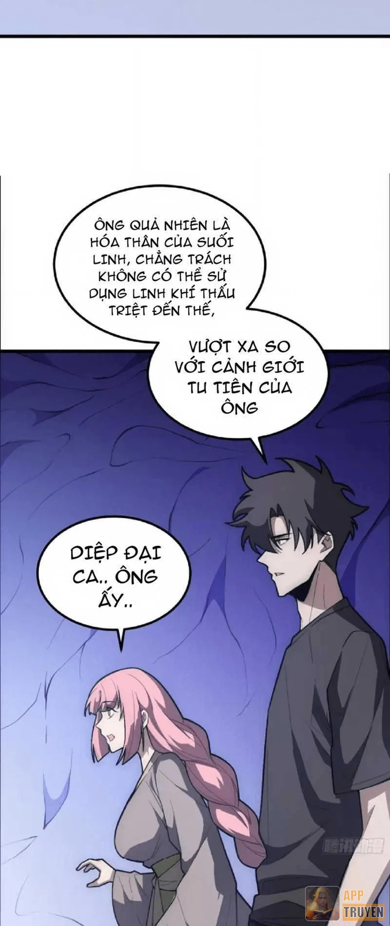 Tối Cường Khí Thiếu Chapter 49 - 5