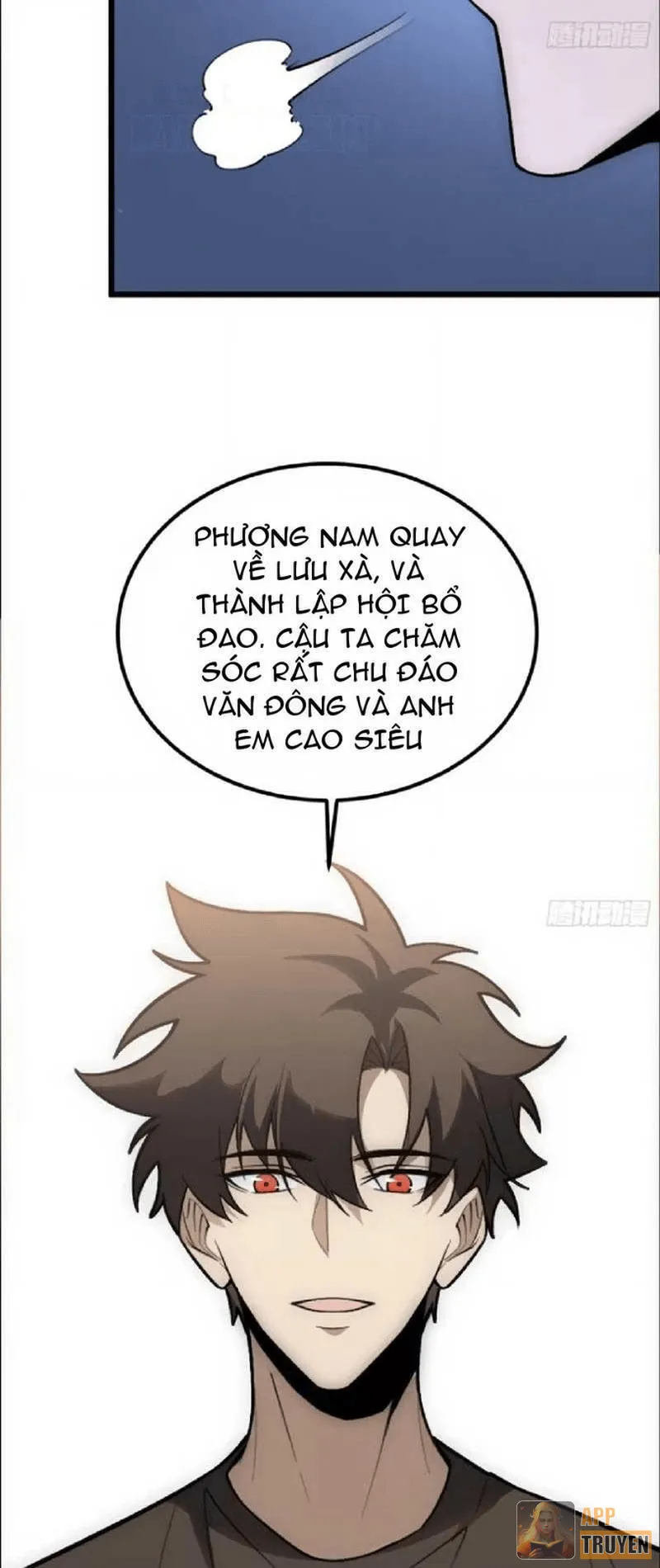 Tối Cường Khí Thiếu Chapter 49 - 59