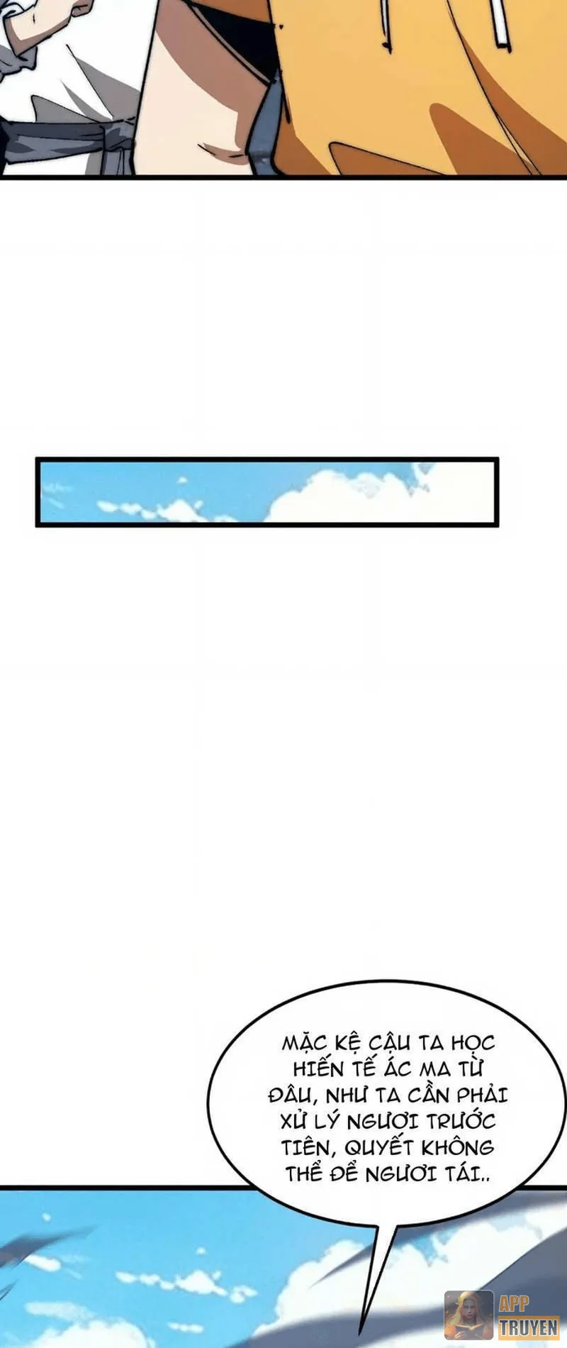 image 31