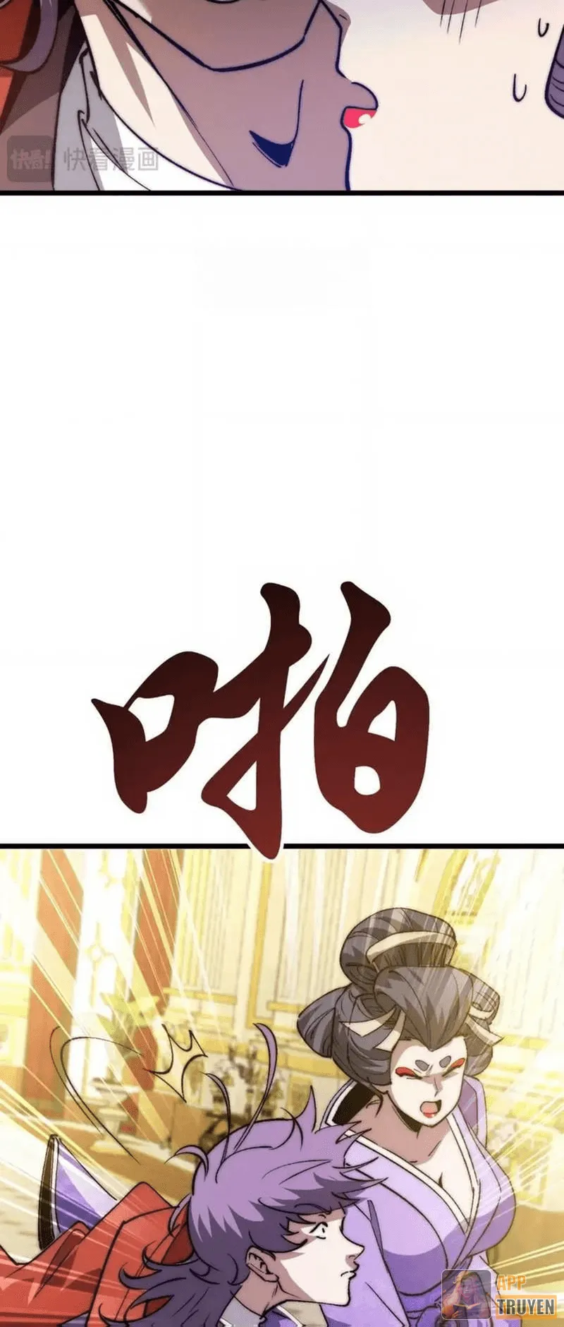 image 30