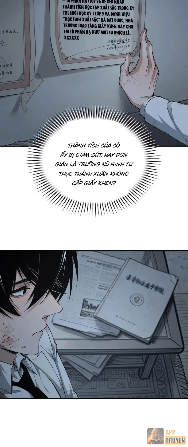 image 31