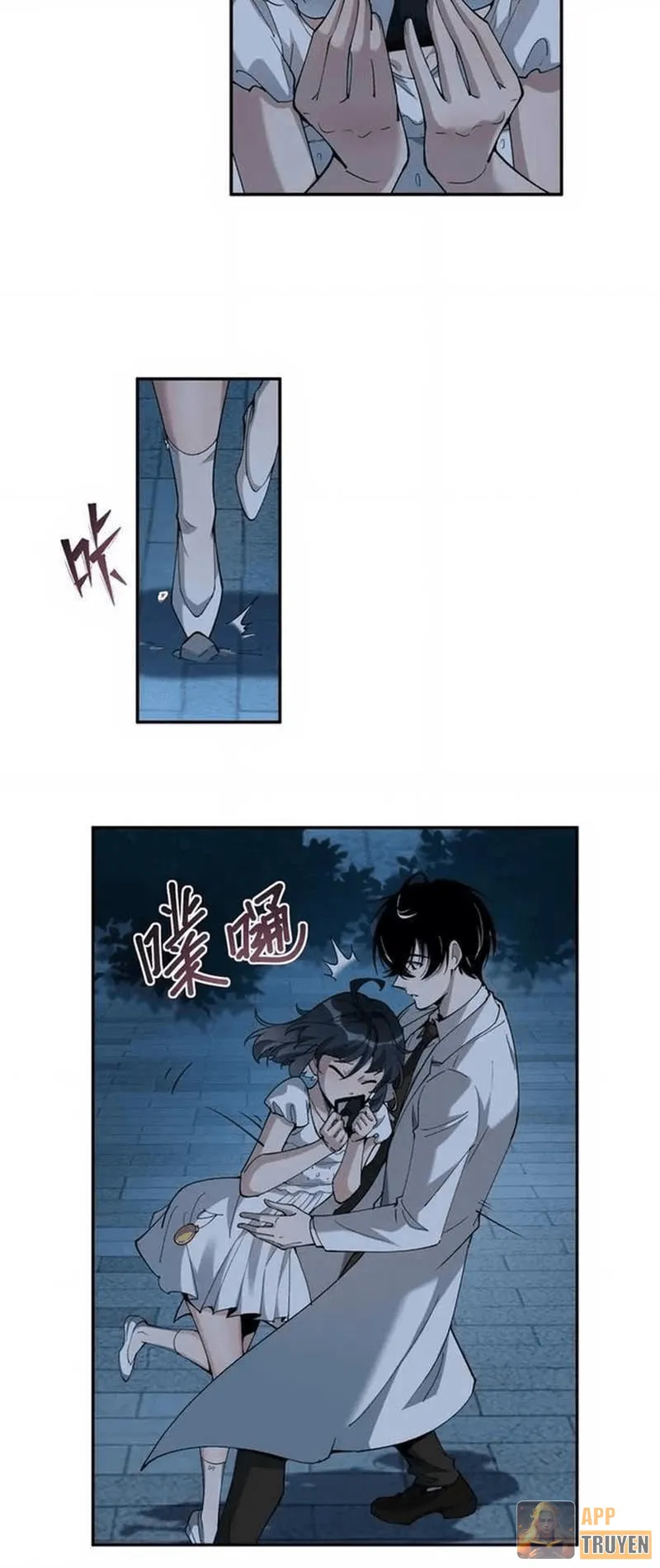 image 38
