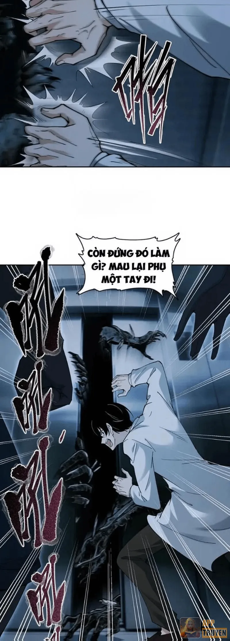 image 32