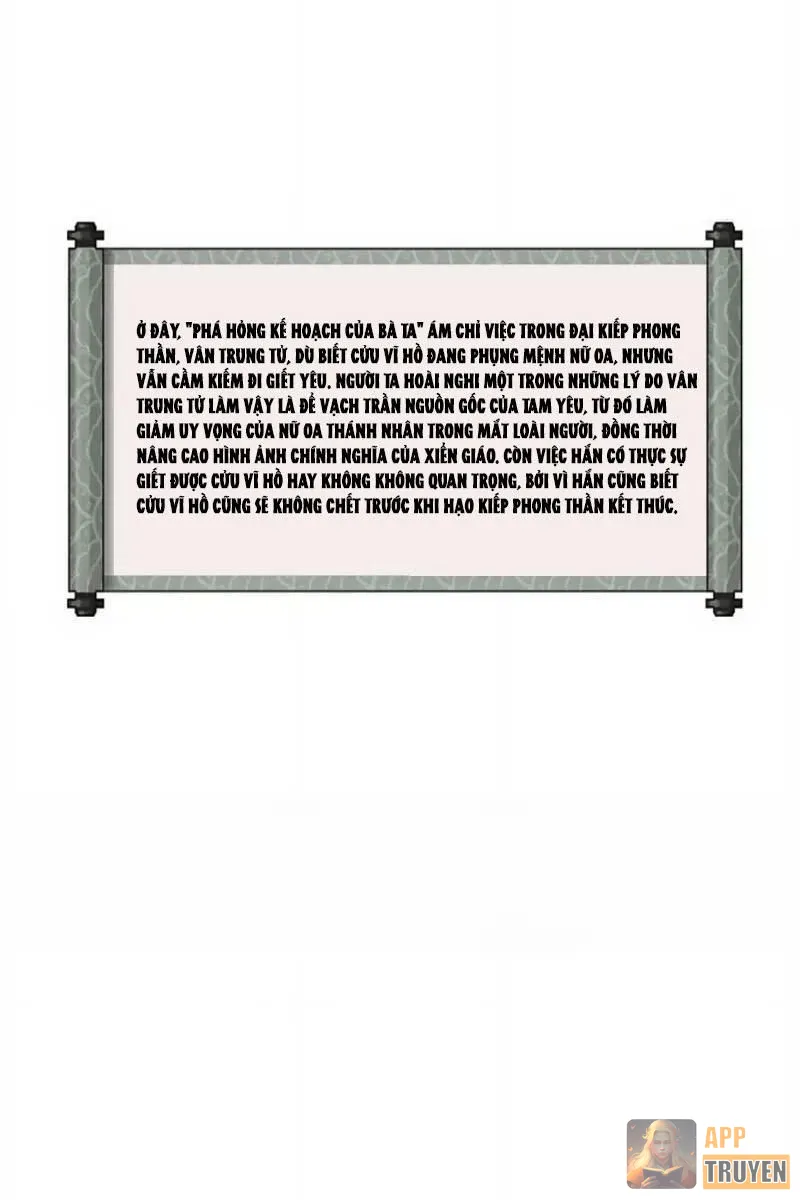 image 37