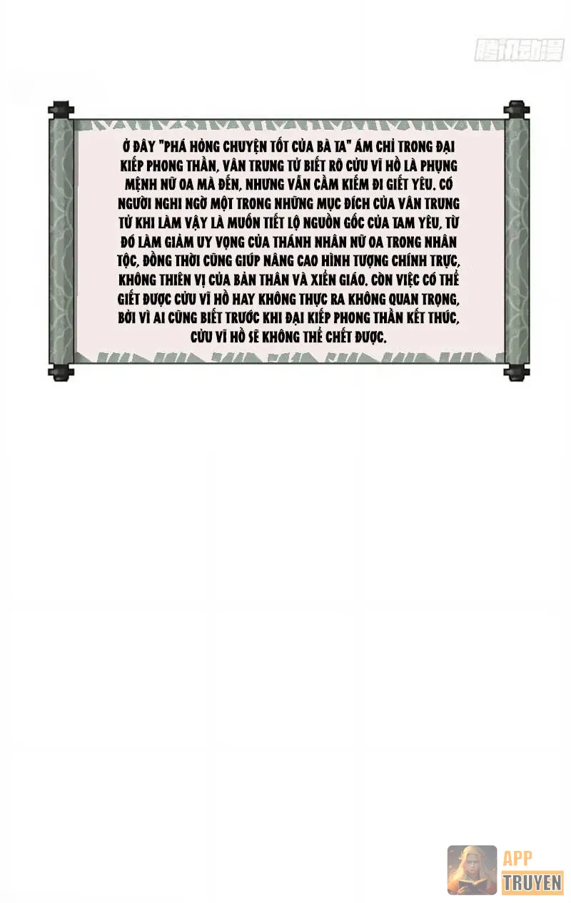 image 37