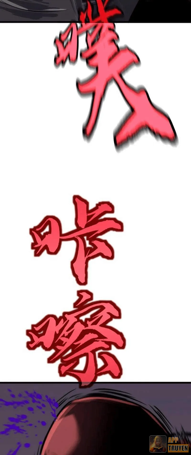 image 42