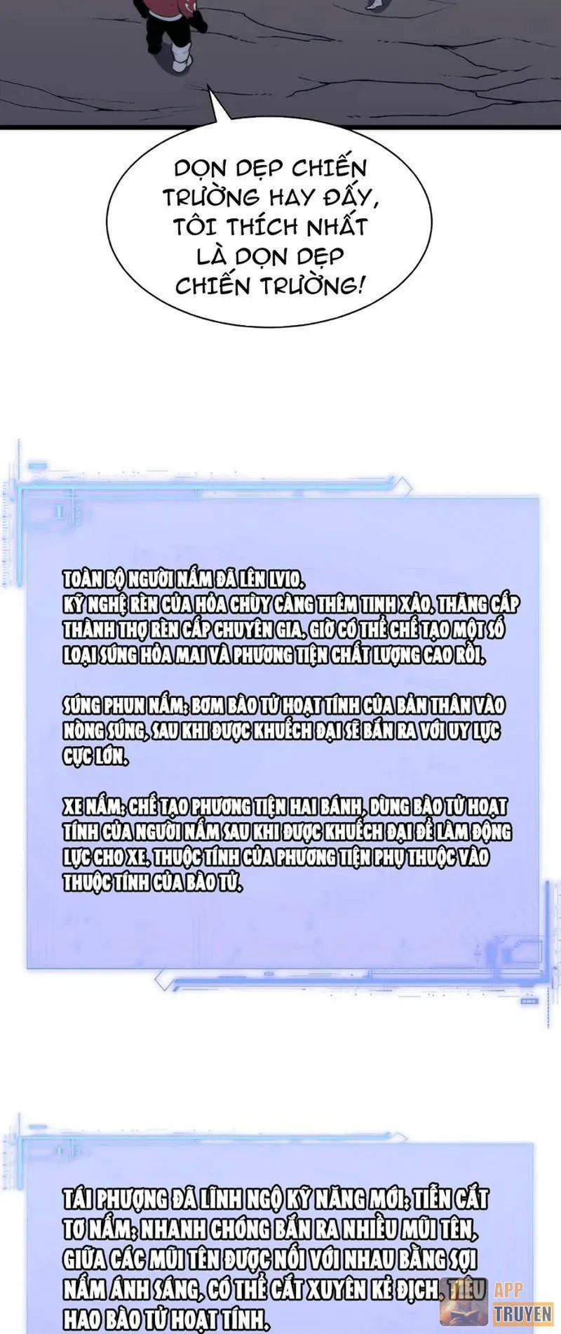 image 37