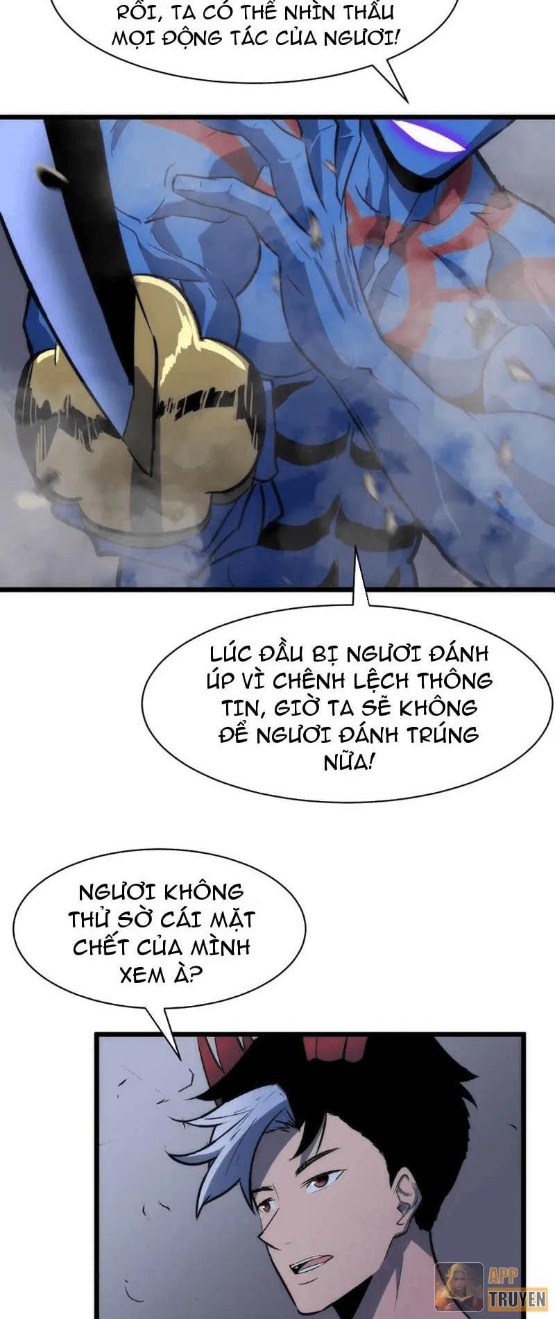 image 31