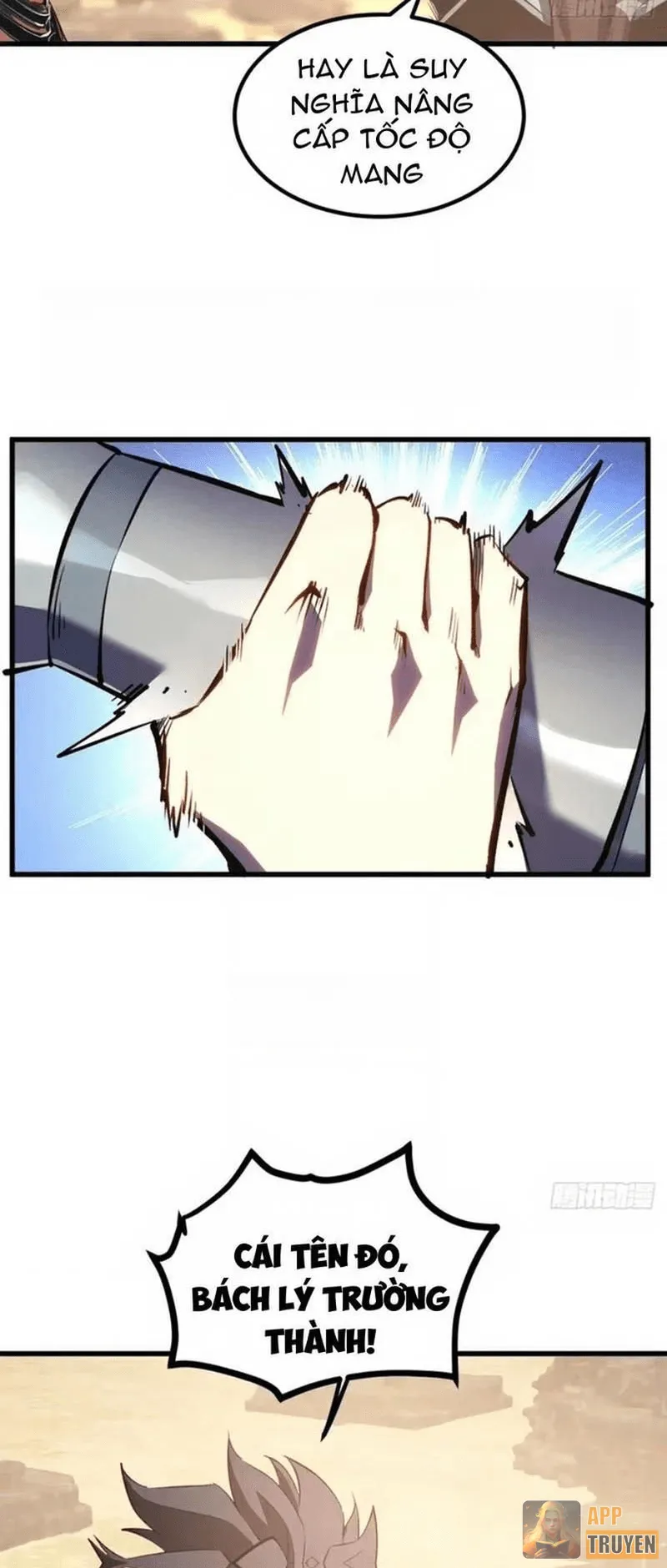 image 38