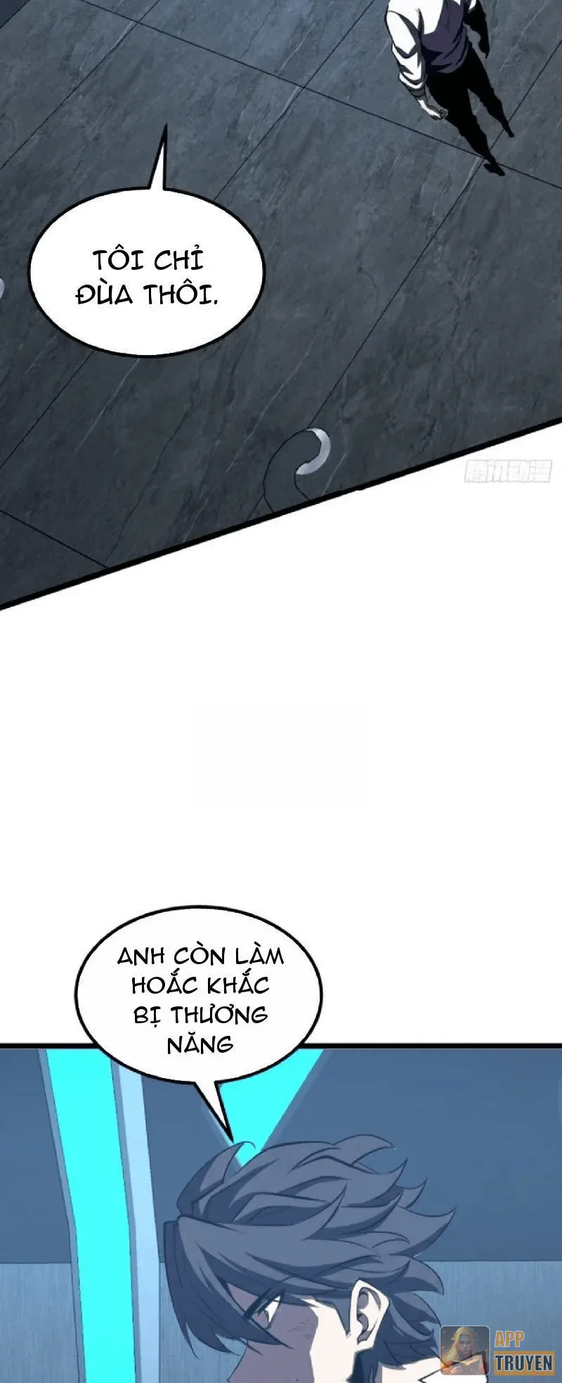 image 32