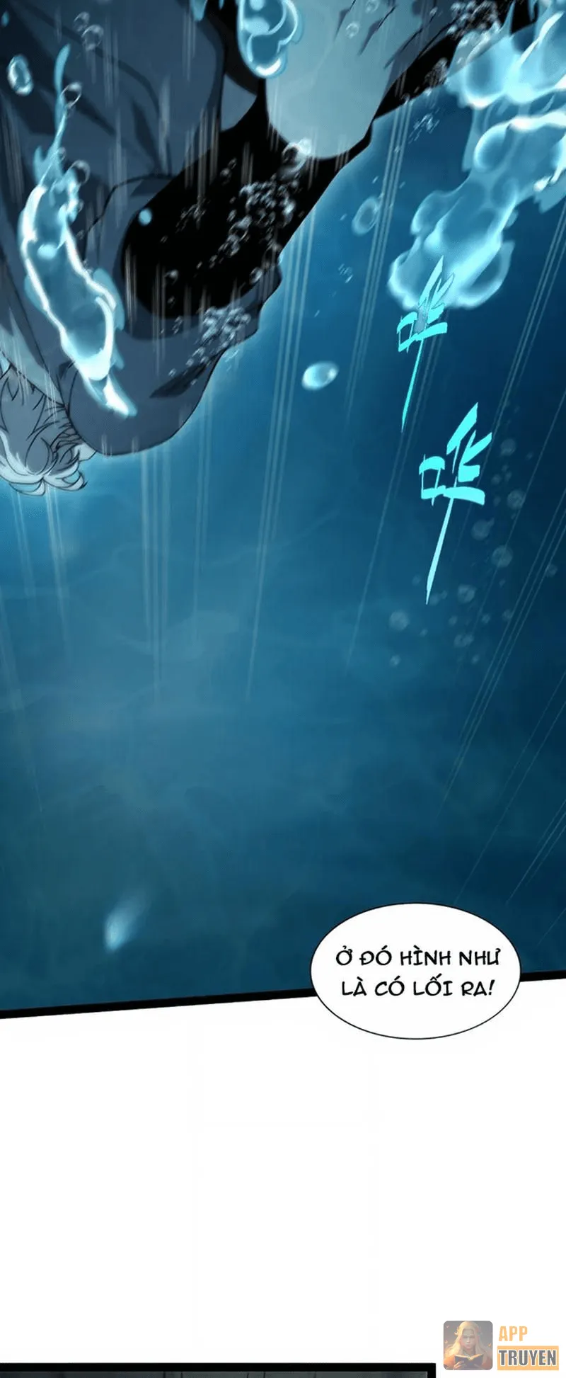 Đạo Tặc Trọng Sinh Tung Hoành Thiên Hạ Chapter 28 - 48