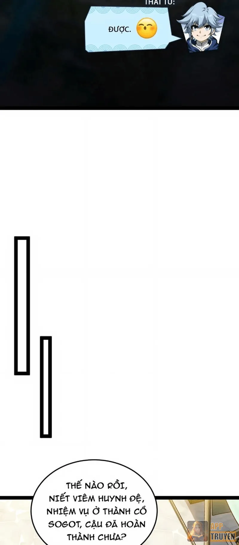 image 38