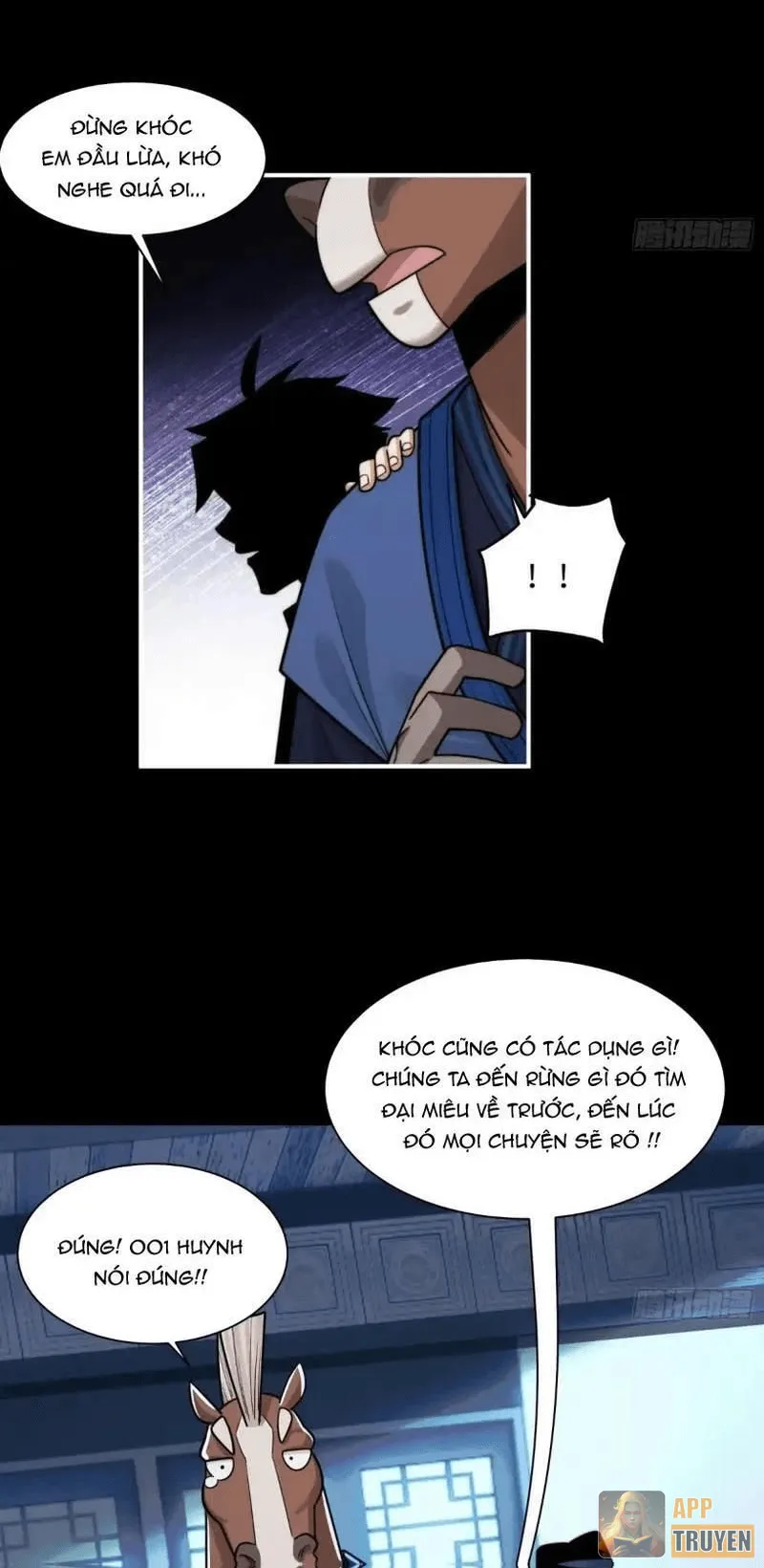 image 22