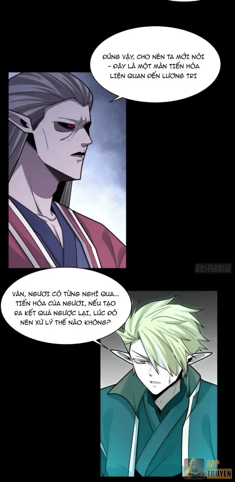 image 31