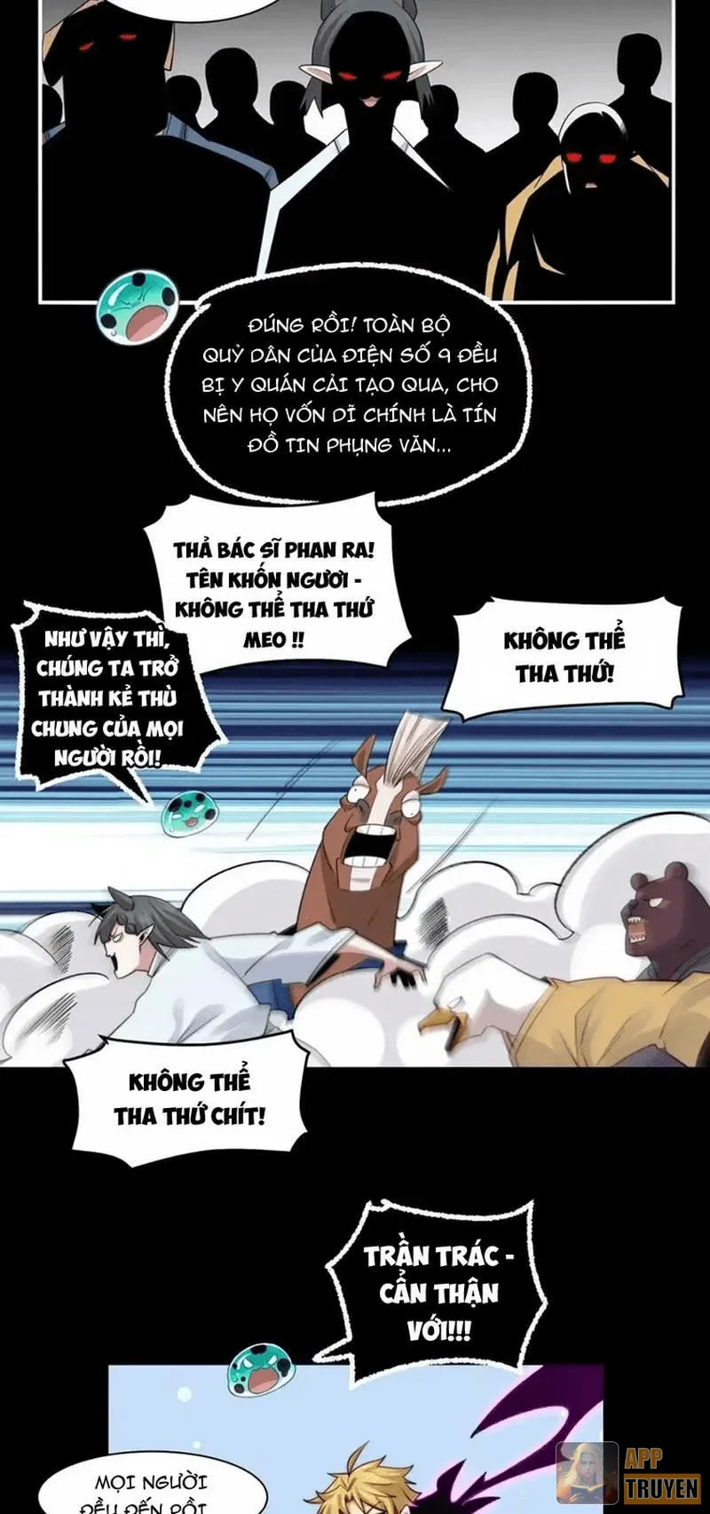 image 31