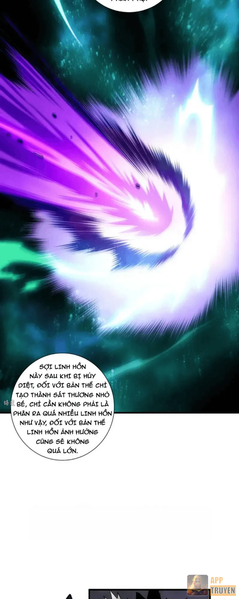 image 32