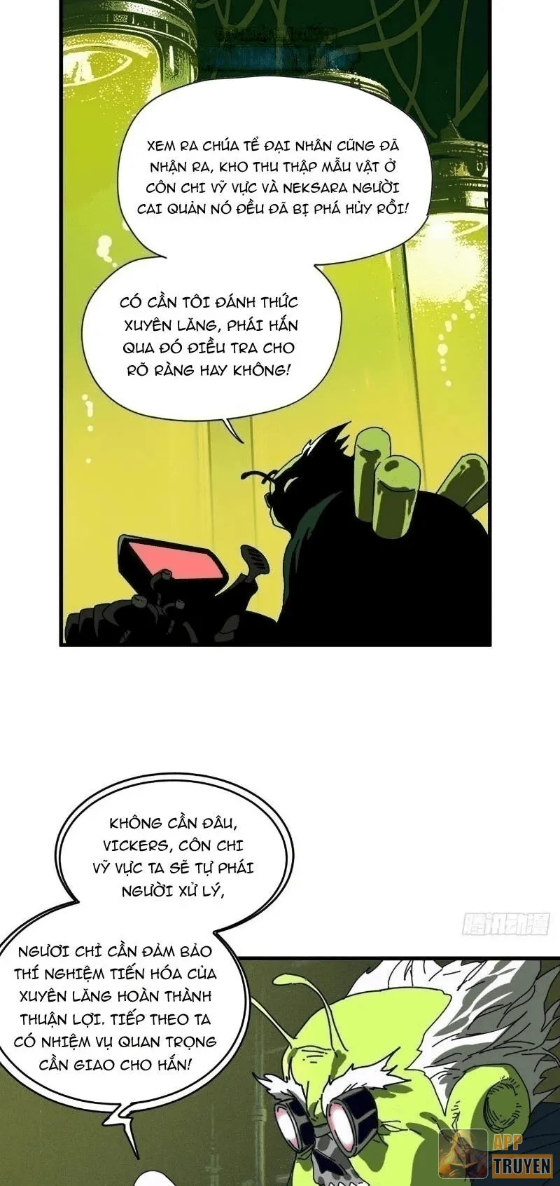 image 39