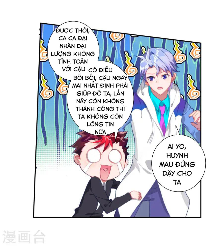 image 22