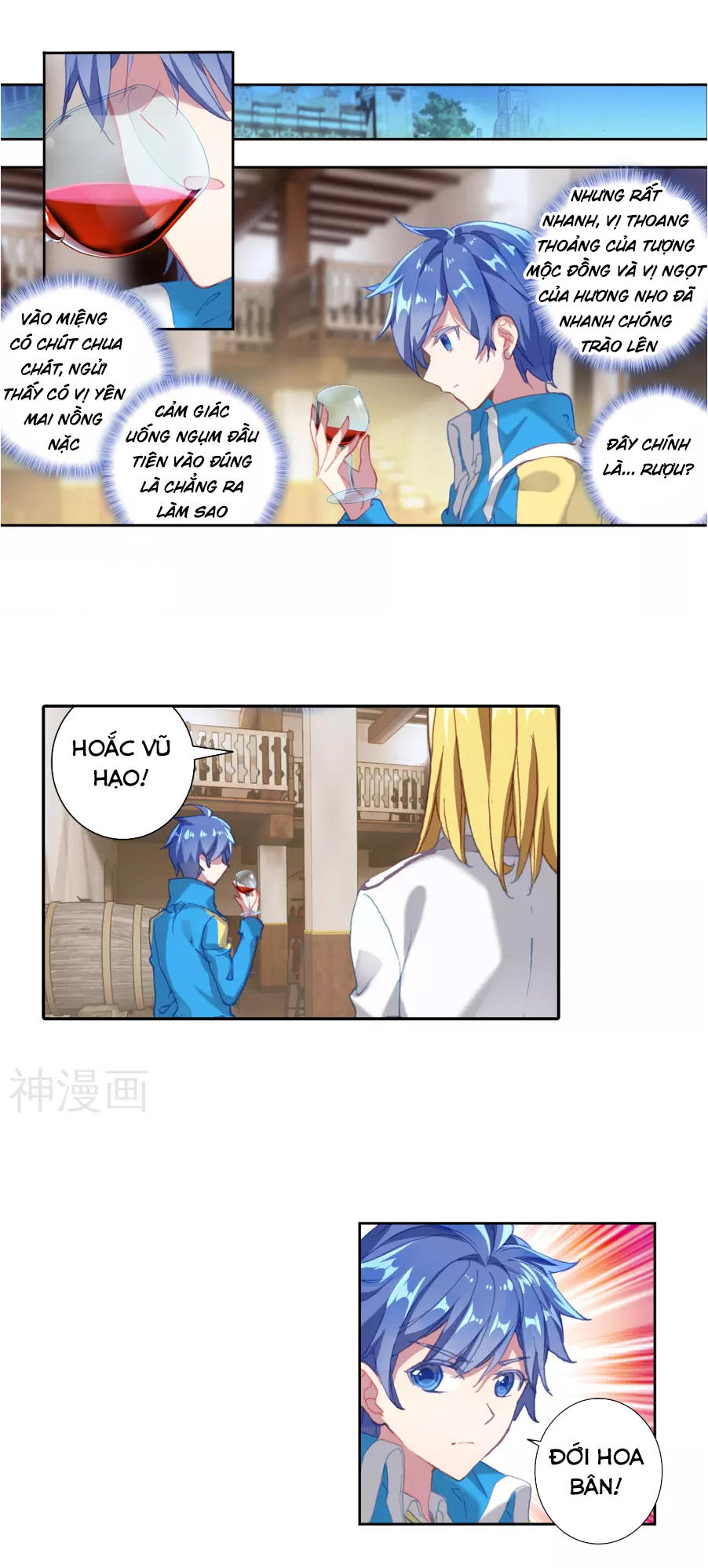 image 31