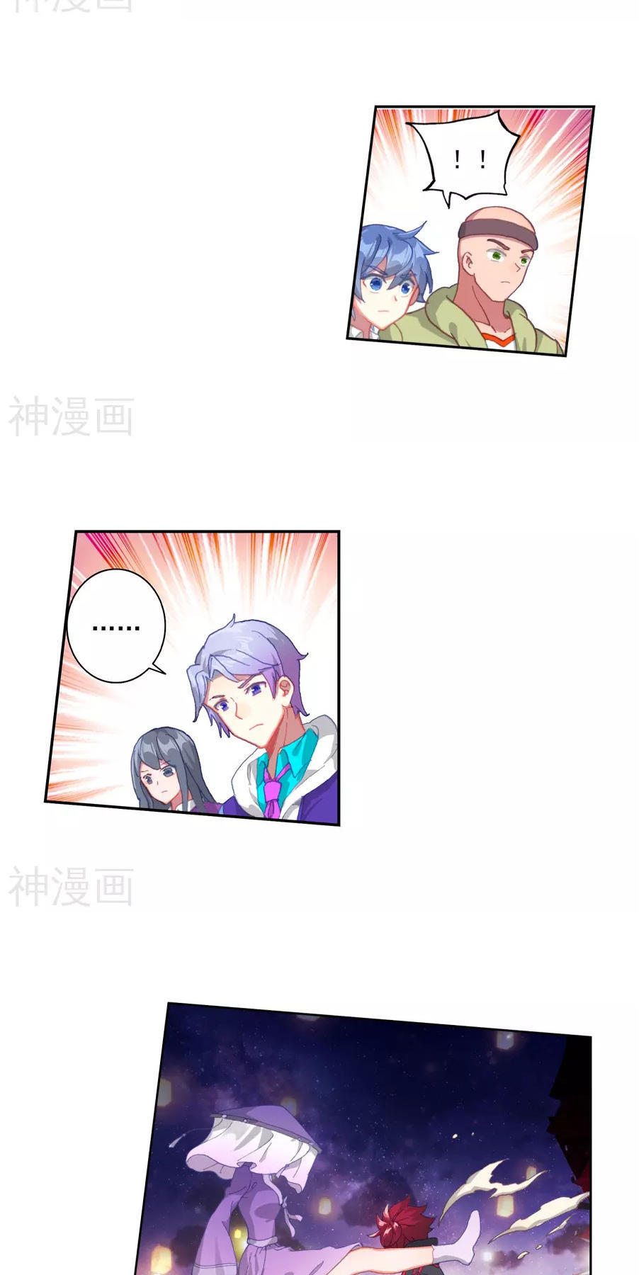 image 33