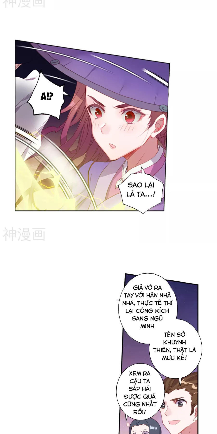 image 21
