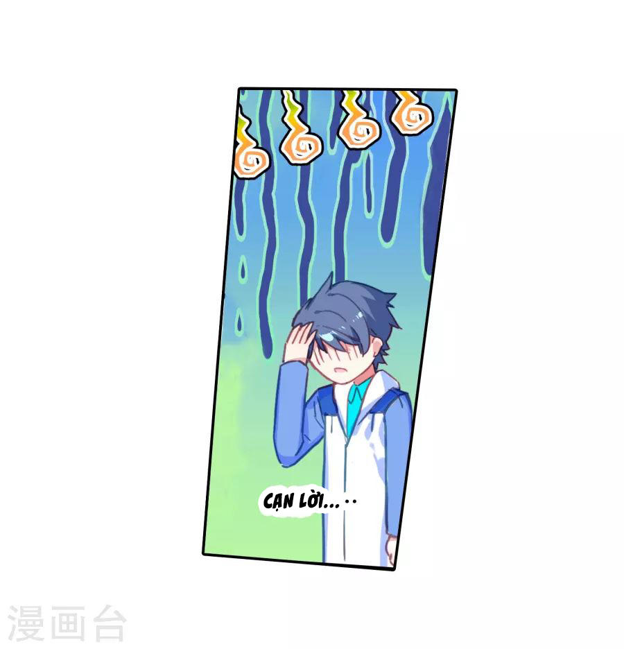 image 33