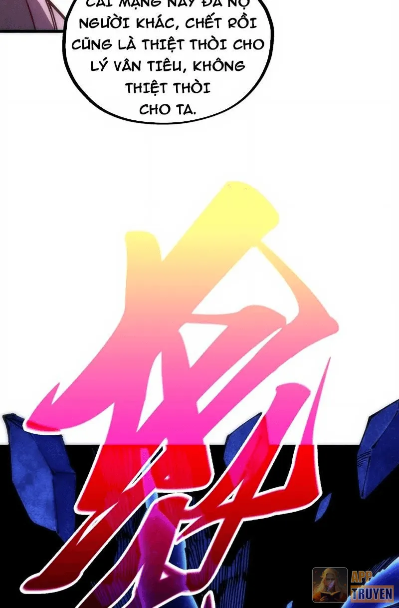 image 31