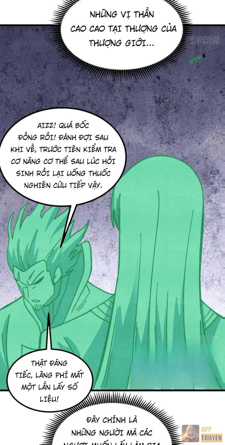 image 32