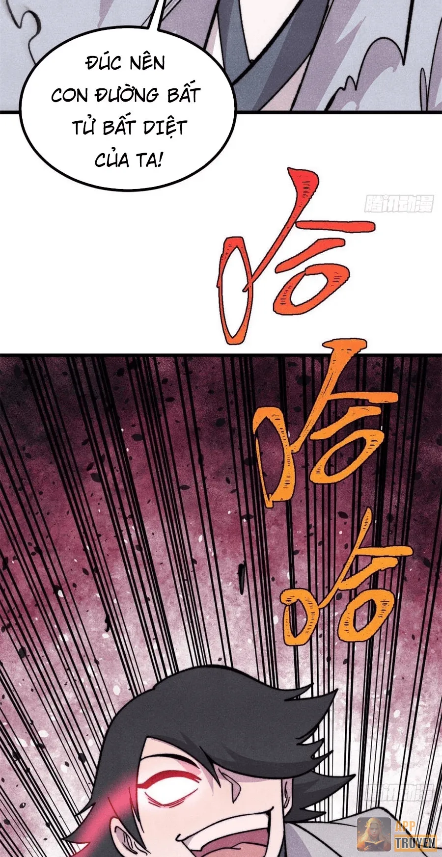 image 31