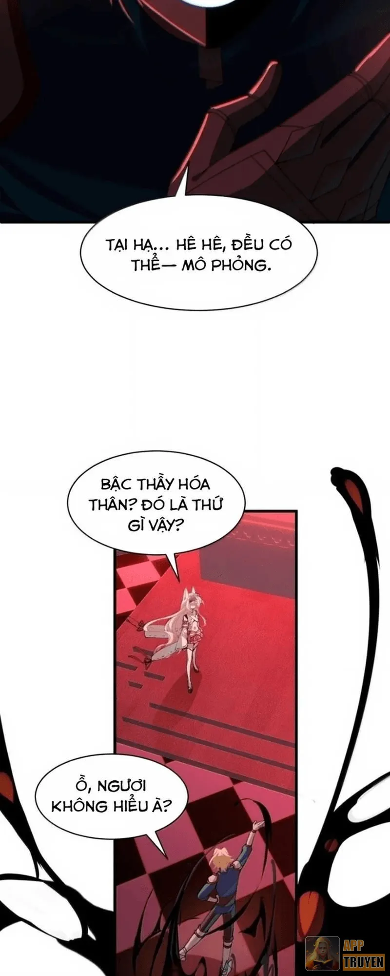 image 32