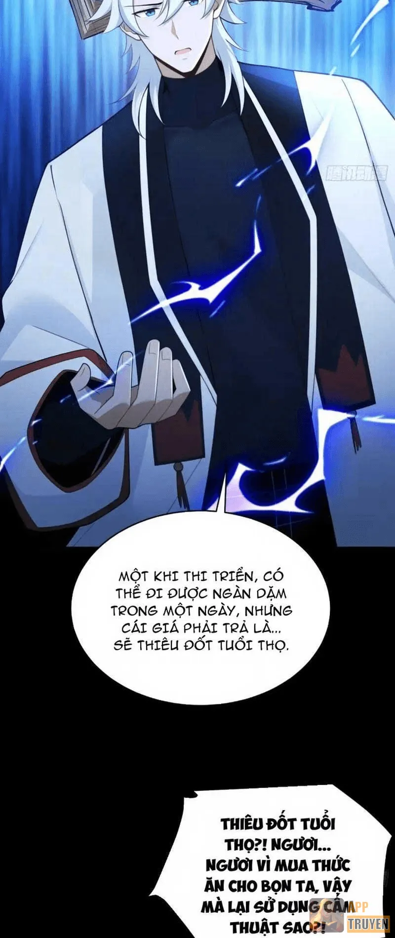 image 32