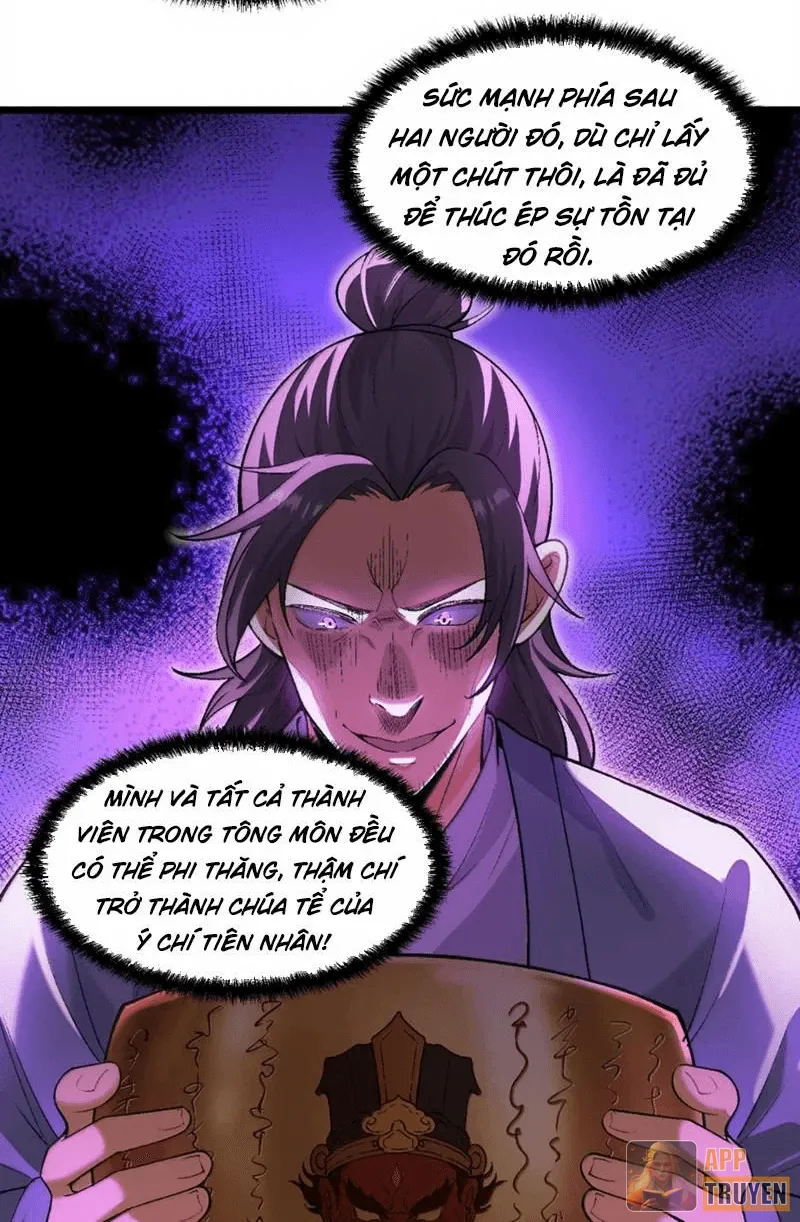 image 33